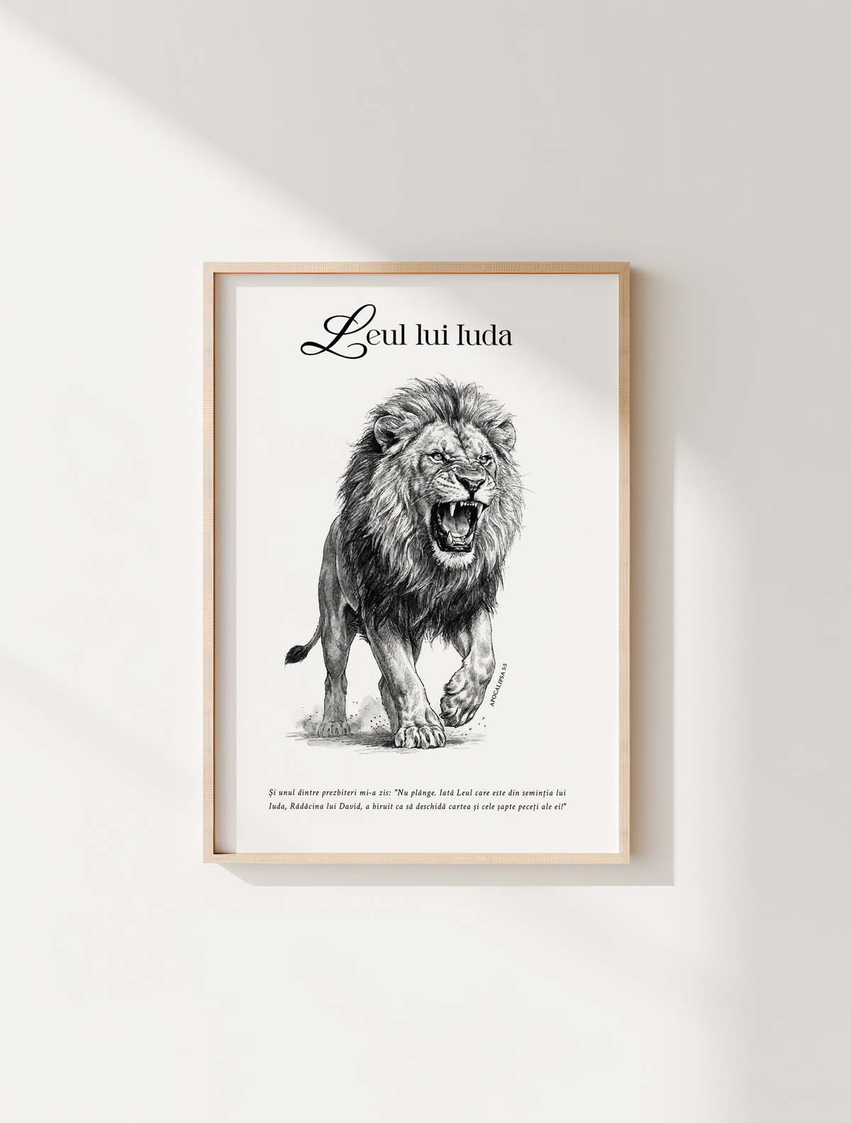 LION OF JUDAH POSTER