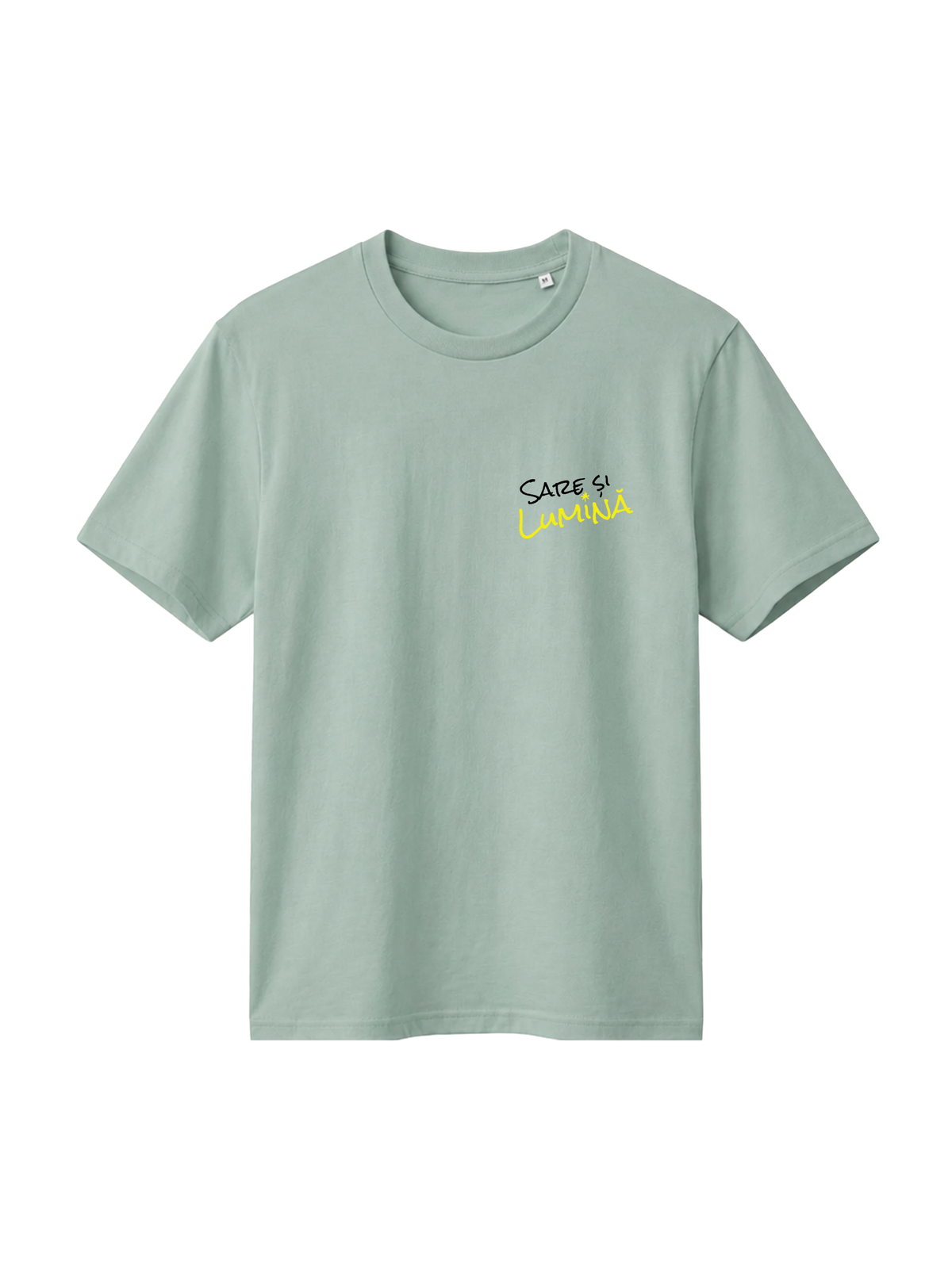 REGULAR FIT T-SHIRT SARE SI LUMINA - creator-aloe-front.png - 3