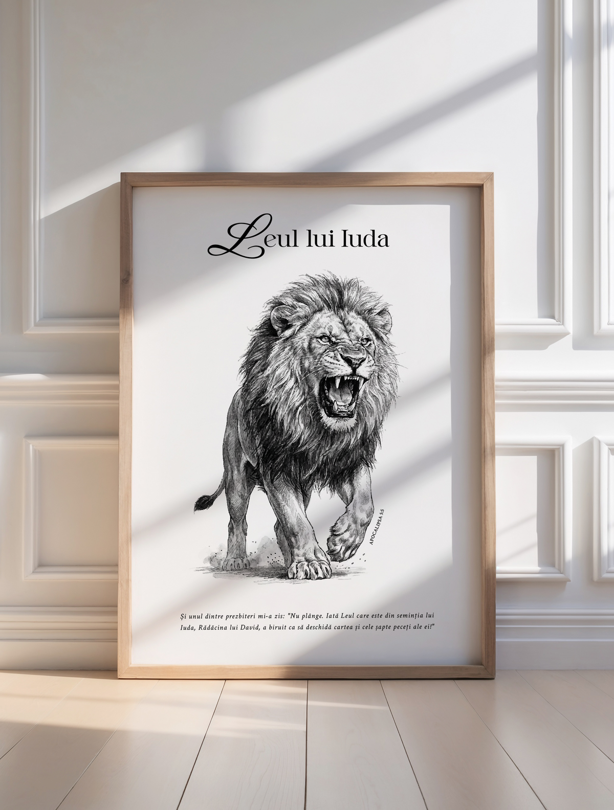 LION OF JUDAH POSTER