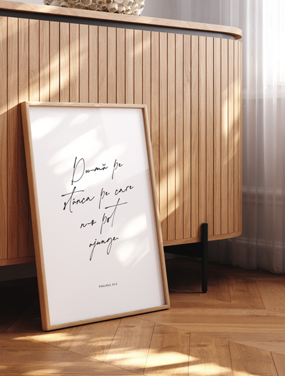 PSALM 61:2 POSTER