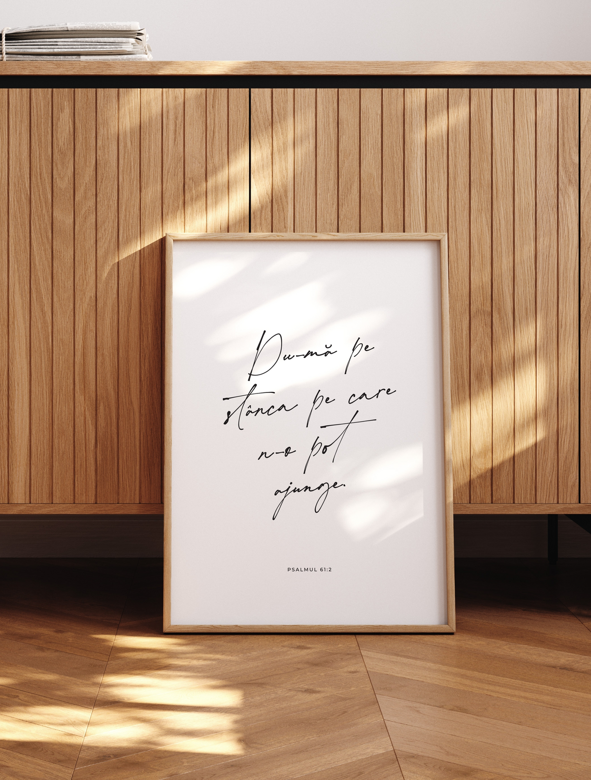PSALM 61:2 POSTER