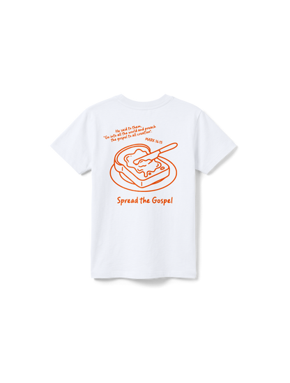 KIDS REGULAR FIT T-SHIRT SPREAD THE GOSPEL - white-back.png - 5
